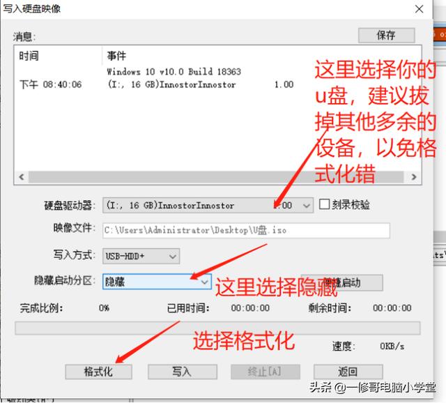 3c4b706ff16e802a82e0825651758ec6.png