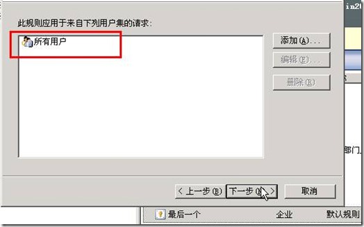 clip_image051