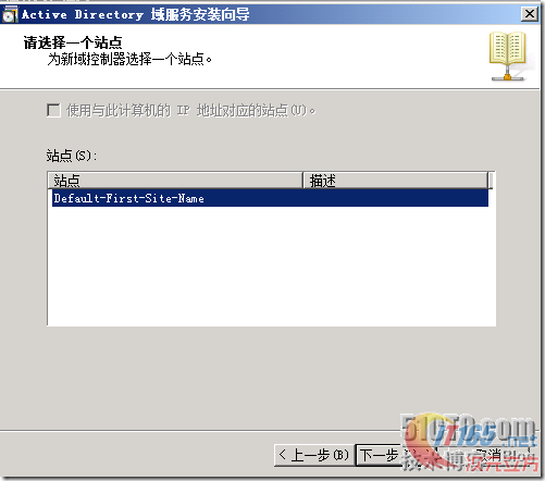 clip_p_w_picpath039