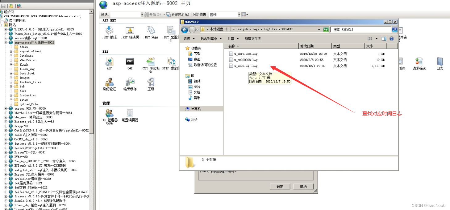 [外链图片转存失败,源站可能有防盗链机制,建议将图片保存下来直接上传(img-TqlSjv7y-1651145129323)(image73/73-5.png)]