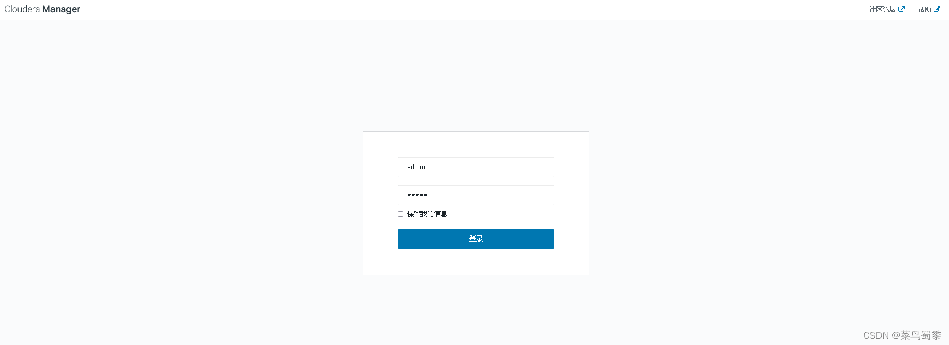 [外链图片转存失败,源站可能有防盗链机制,建议将图片保存下来直接上传(img-EI04Nei8-1646986875633)(assets/Pasted image 20220301100131-20220308094008-5tp99tr.png)]