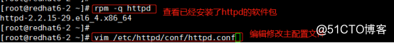 搭建DNS服务-----正向解析、反向解析、泛域名解析。
