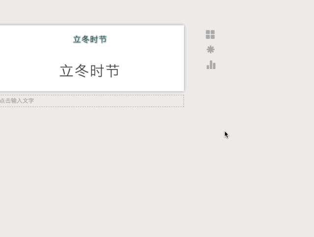 3b380b6089207c6daab5c9a912821626.gif