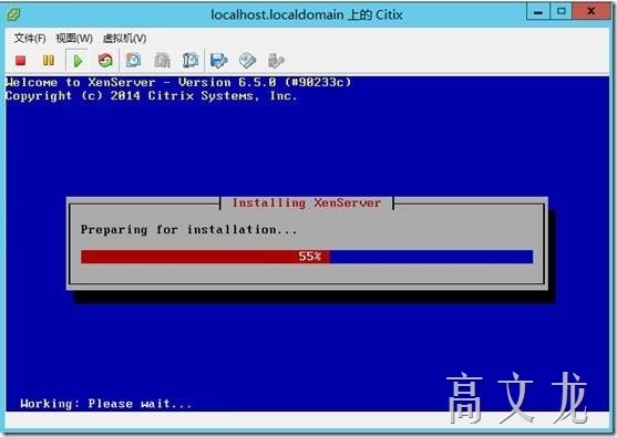 Citrix 6.5 详细安装及配置介绍_详细安装_16