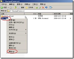 clip_image046