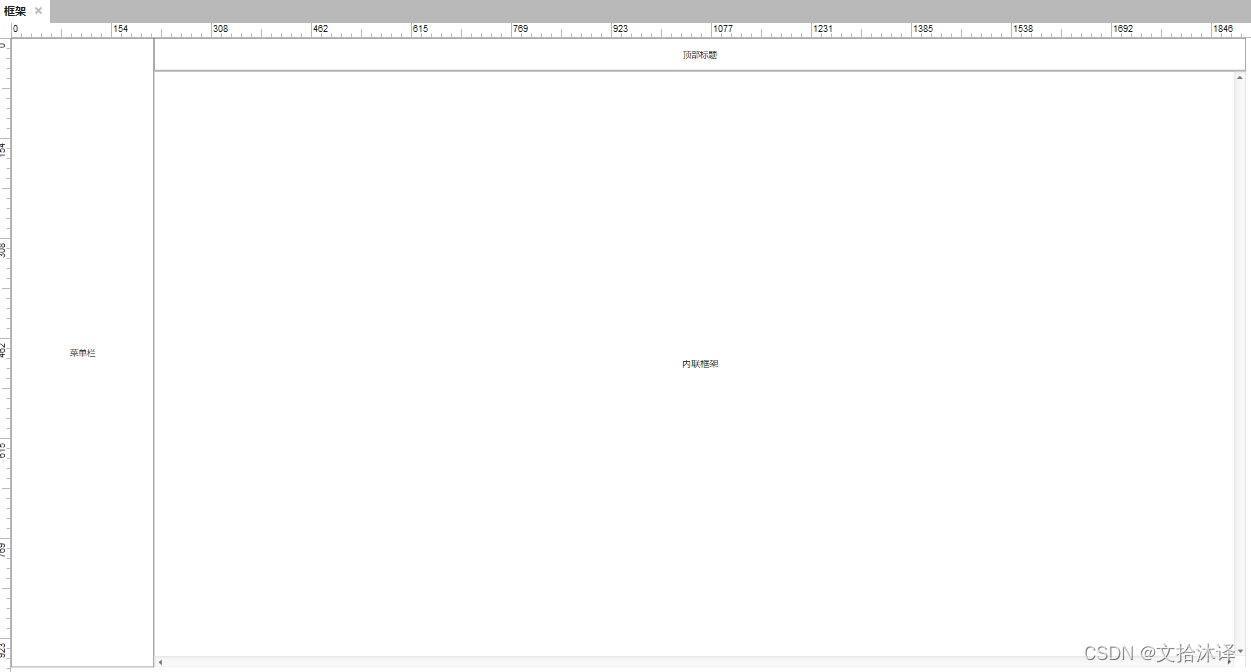 watermark,type_d3F5LXplbmhlaQ,shadow_50,text_Q1NETiBA5paH5ou-5rKQ6K-R,size_20,color_FFFFFF,t_70,g_se,x_16