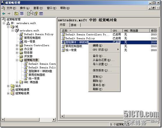 clip_p_w_picpath064
