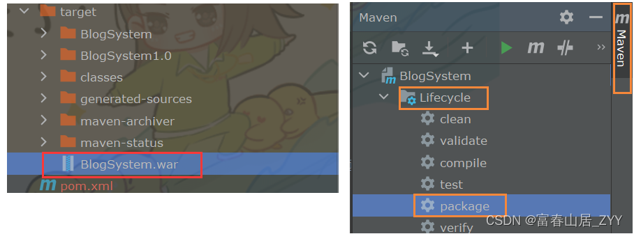在这里插入图片描述 https://i-blog.csdnimg.cn/blog_migrate/6793ed6f1353babc2607e13e3f81d3a9.png#pic_center