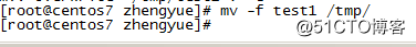 Linux文件管理类命令之mv