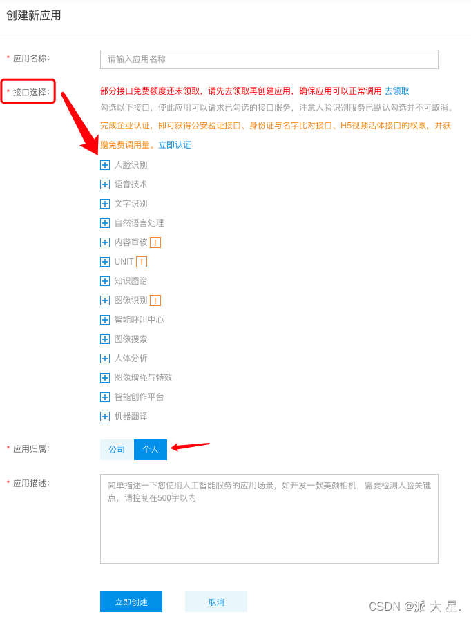 a62cf7fe8412af18511a52b4304891a2.png