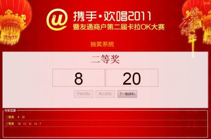 96f8b2bcee57f39dcd47b680b7667f6f.png