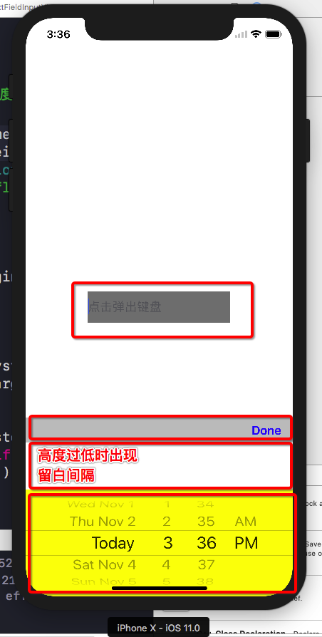 1053696-20171103155137529-1643398445.png