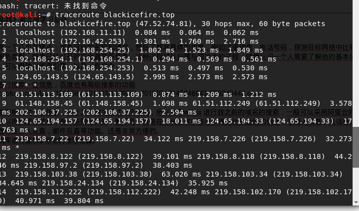 1269561-20180324164506132-1641085008.png