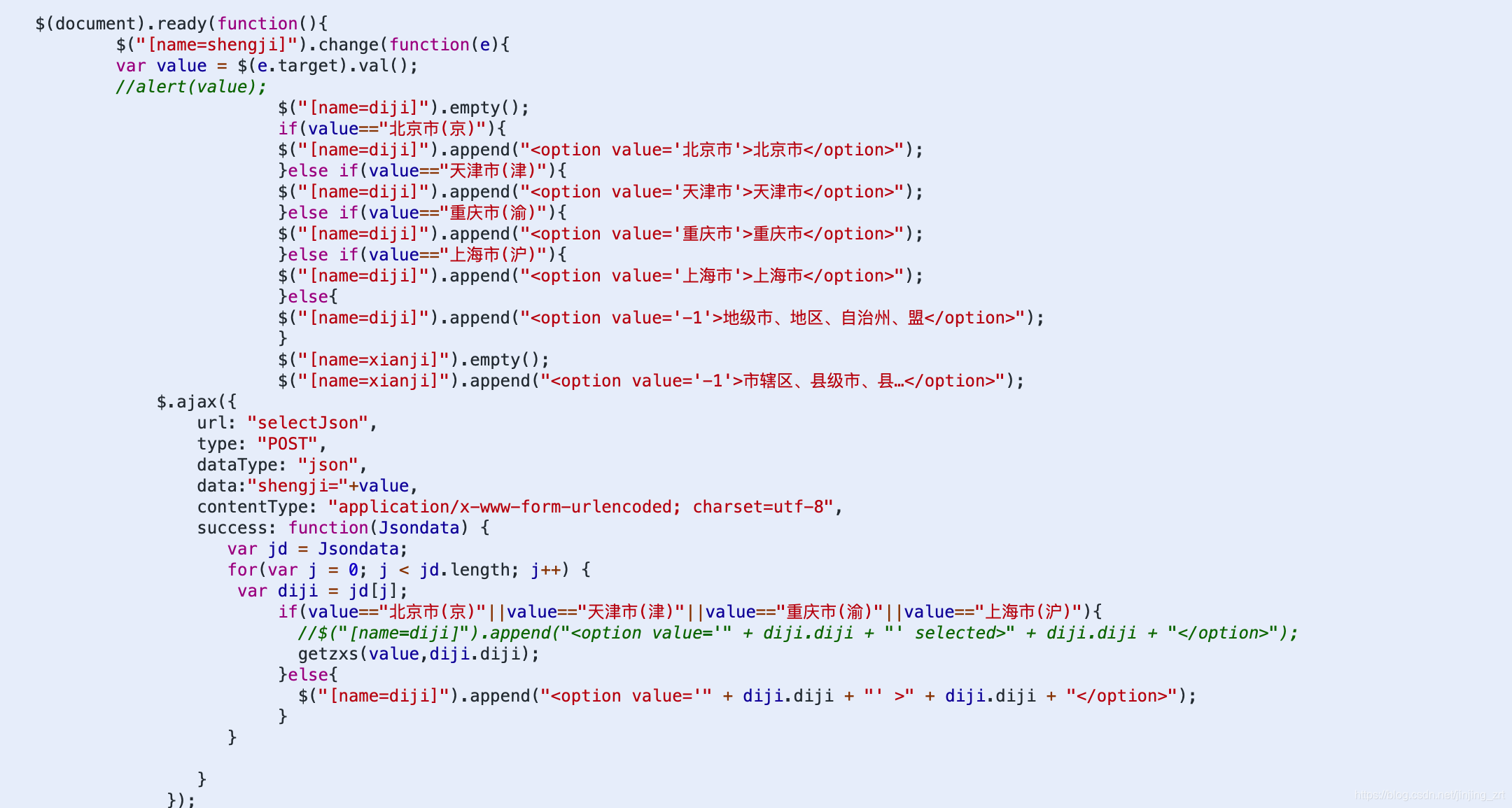 python+ BeautifulSoup抓取“全国行政区划信息查询平台”的省市区信息_python获取省市县级联-CSDN博客