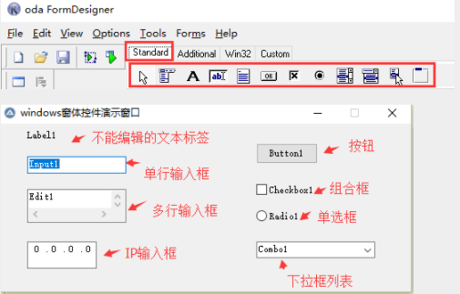 201987102700174.png?201977102732