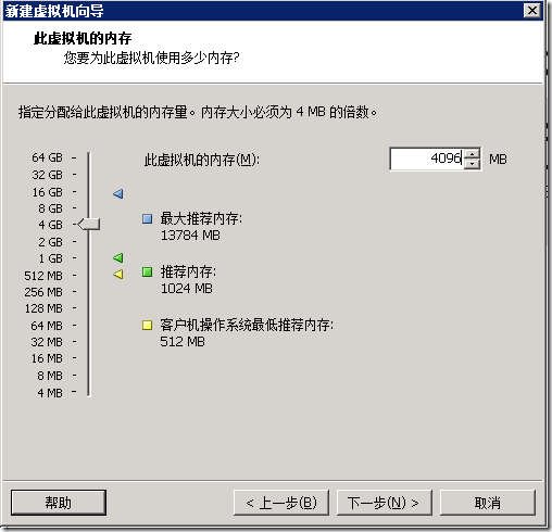 Image(7)