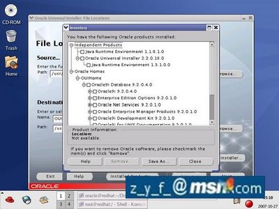 Redhat Linux 下安装Oracle 9i图文教程
