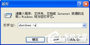3416267bc04ed578b467df2523d3a242.png