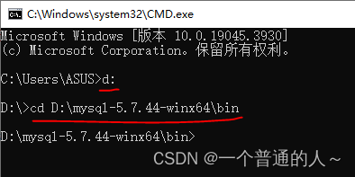 如何在本地安装数据库，详解