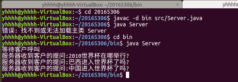 1296616-20180429211956344-817813975.png