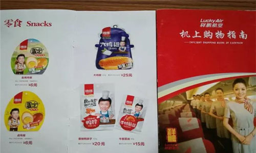 咚咚
