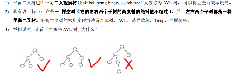 image-20220328110109543