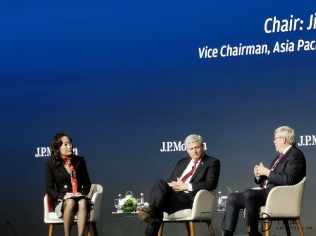 国际性峰会聚焦云计算 释放出哪些信号? 640?wx_fmt=png