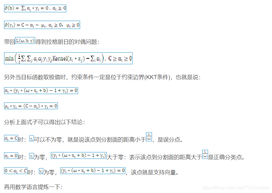 e8f21caac546fc13245684205a2eb873.png