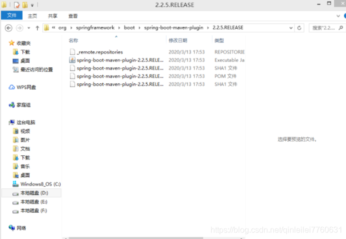 spring-boot-maven-plugin引入不成功_springbootmavenplugin引入不了-CSDN博客
