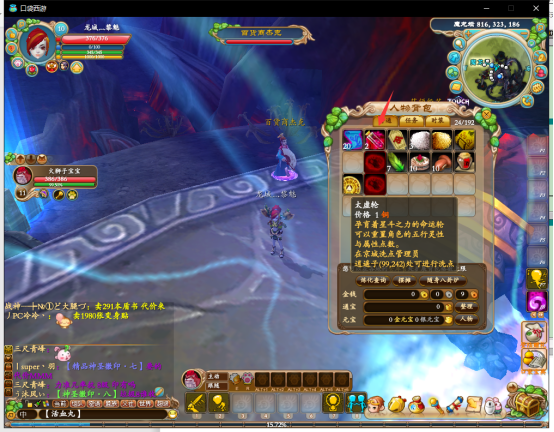 862c9e4861eea2c9295d8e2b10c3ad07.png