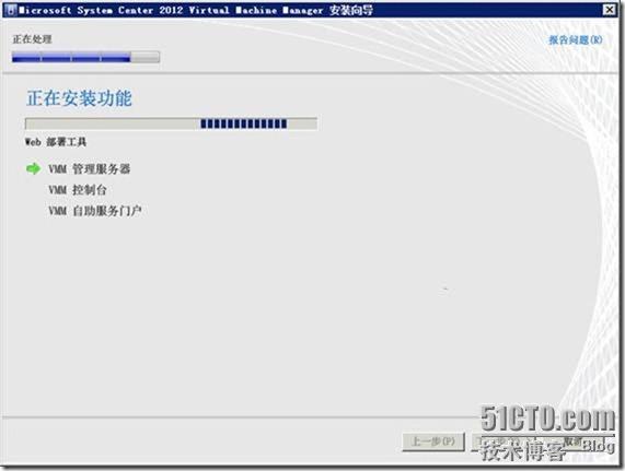 clip_p_w_picpath054