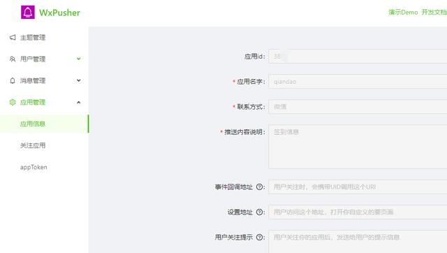 851a86b1ccaa93ebe72e5659b911b1d3.png