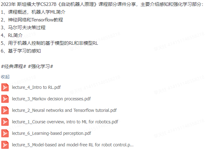a1fd1ecddc921eff96a509ac107be20a.png