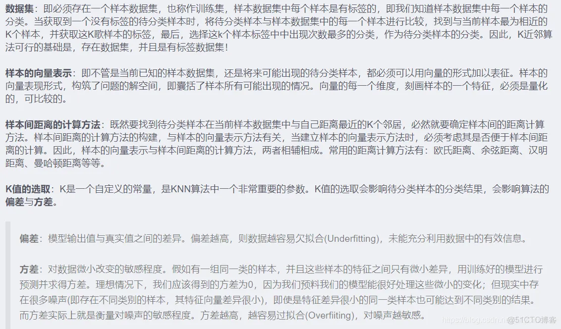 【情感识别】基于K近邻分类算法的语音情感识别matlab 源码_matlab_03