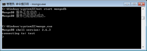 Windows 无法启动Mongo DB服务 错误:1067