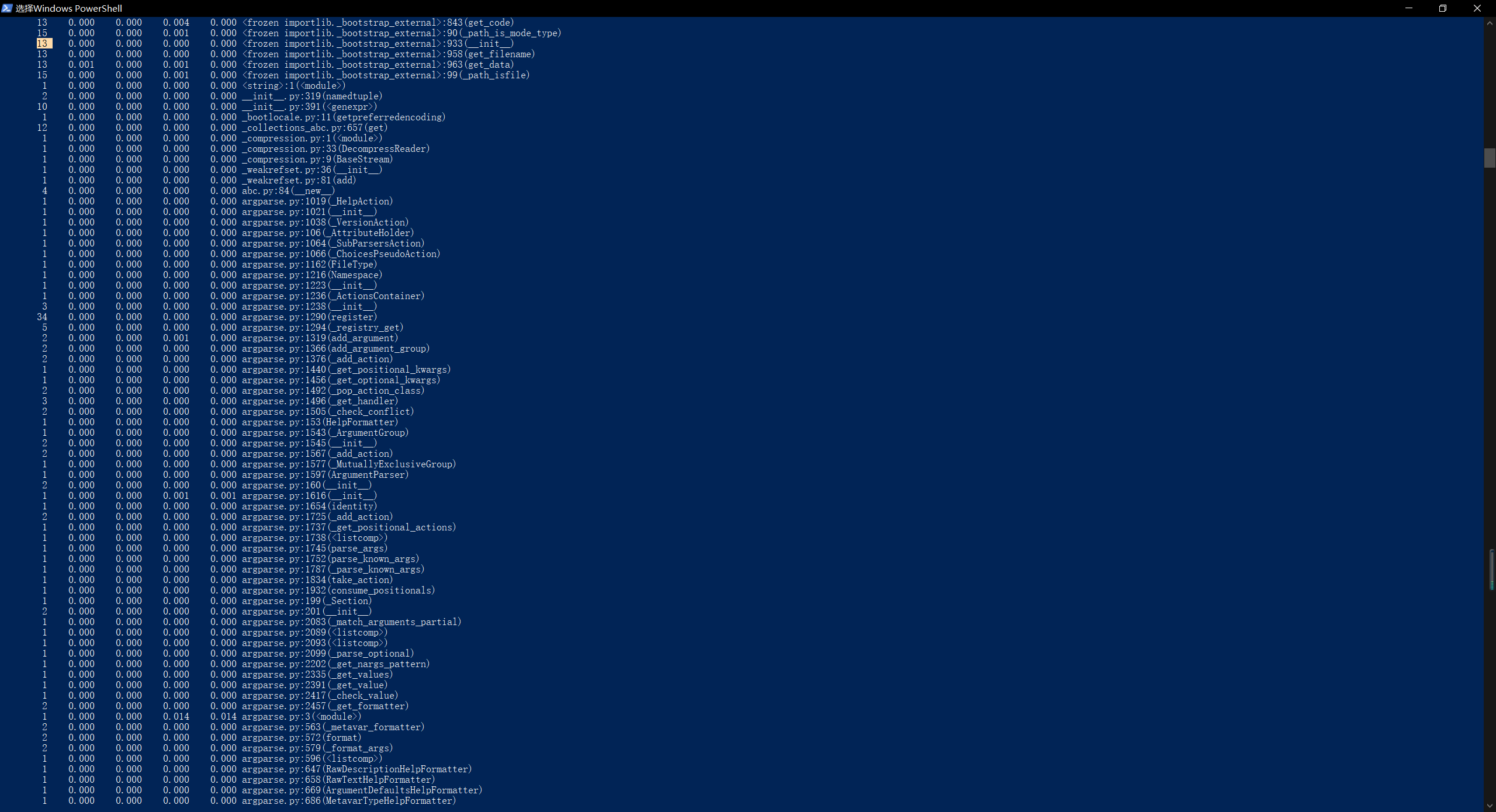 1627117-20190402200752630-1898072954.png