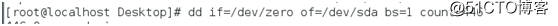 blob.png