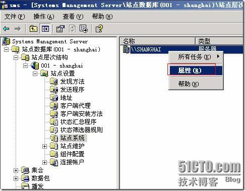 clip_p_w_picpath034