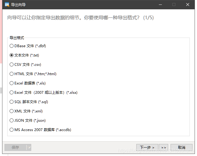 ee4c169afd31e43a3c504e0cc7ce6d38.png