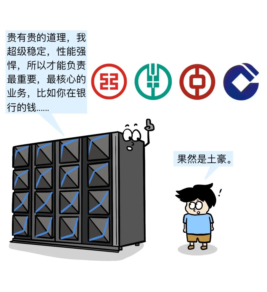 f5dc1392676a7fd8f88f871f44dc19a6.png