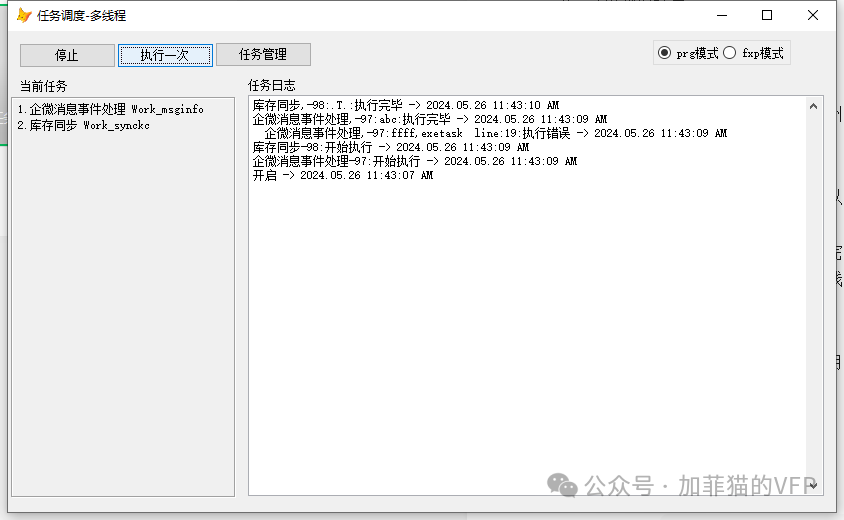 15499ccaba88d37195d933c532c6b5f0.png