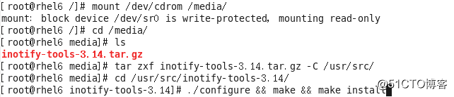 rsync+inotify实现触发式备份