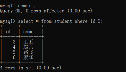 image-20221223114737802