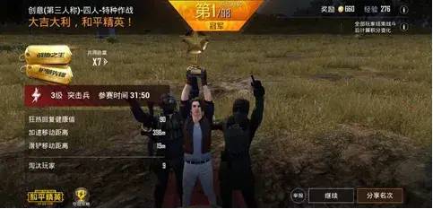 在这里插入图片描述 https://i-blog.csdnimg.cn/blog_migrate/67c00b1239fde15abbfa3de4ce00253f.jpeg