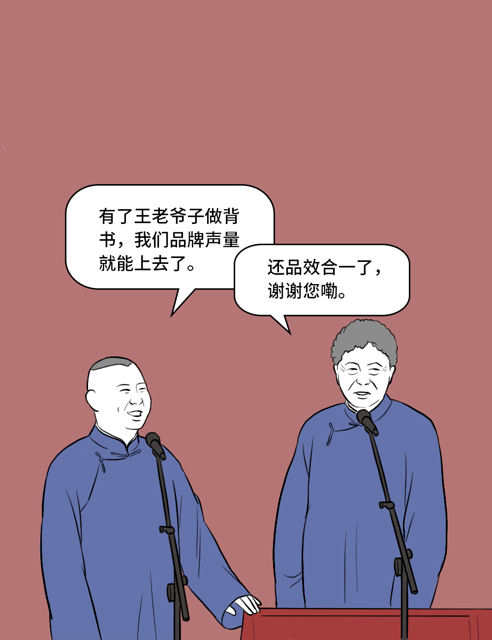 1df423e204e3da7d307affb6f2a55ca5.png