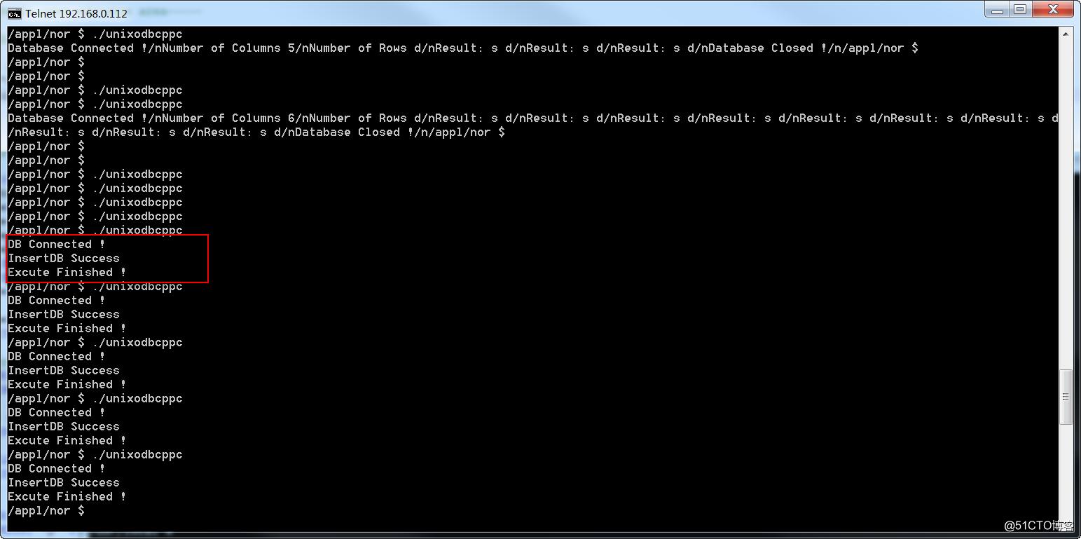 嵌入式PowerPC通过unixODBC/freetds访问SQL Server数据库(三)
