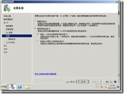 ip_image015