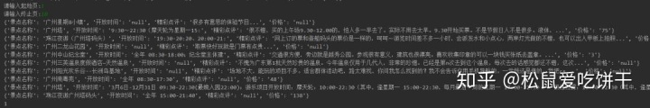 70a1f09c377cf473e58e79ae44766943.png