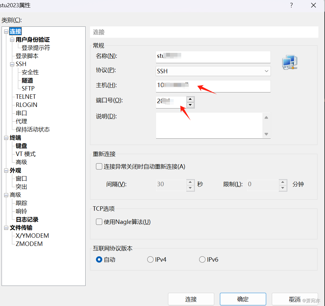 在这里插入图片描述 https://i-blog.csdnimg.cn/blog_migrate/67c8852b9ae89c7e257be15ba1cc94fa.png