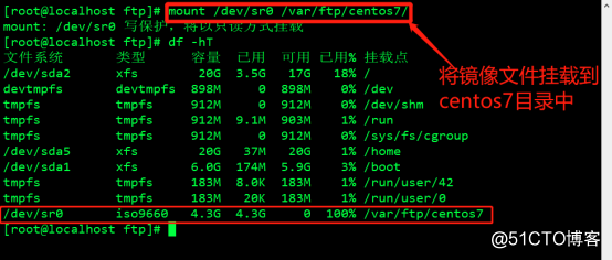 PXE高效批量装机和Kickstart无人值守技术（从此解放双手）
